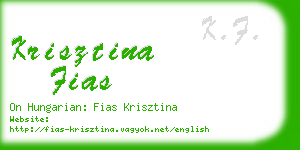 krisztina fias business card